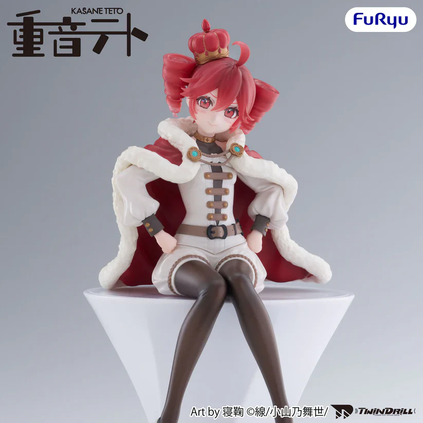 (Non-Scale Figure) UTAU Noodle Stopper Kasane Teto: King Ver. - Image 4