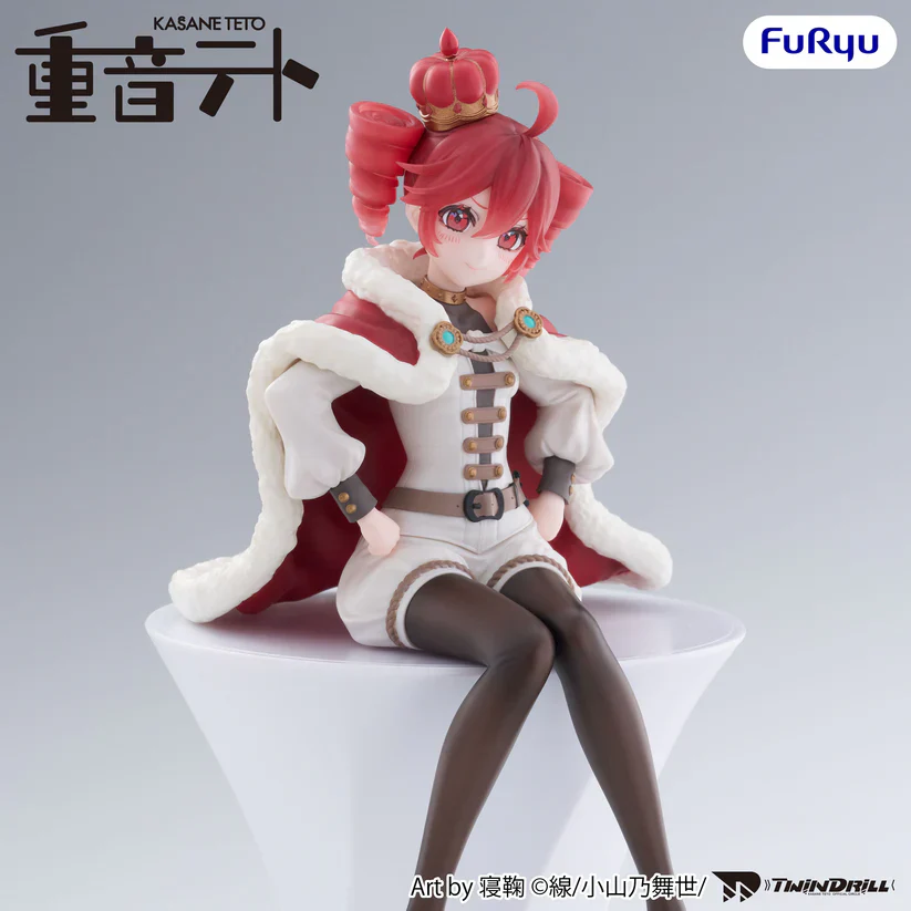 (Non-Scale Figure) UTAU Noodle Stopper Kasane Teto: King Ver. - Image 5