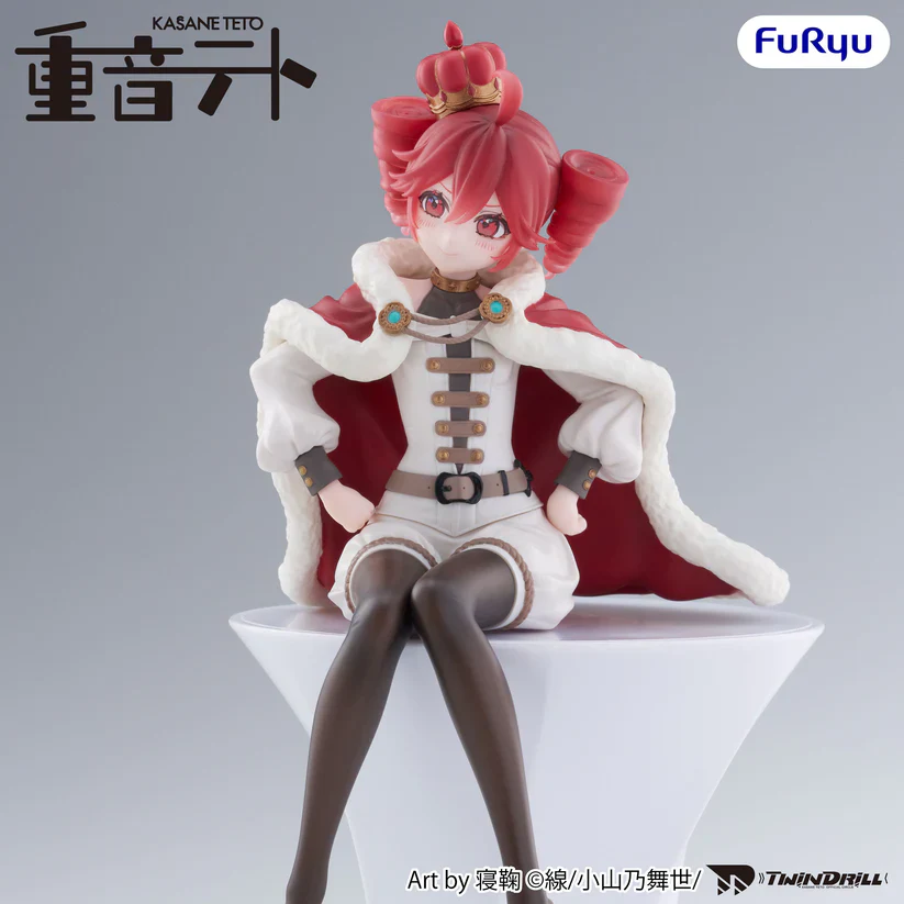 (Non-Scale Figure) UTAU Noodle Stopper Kasane Teto: King Ver. - Image 6