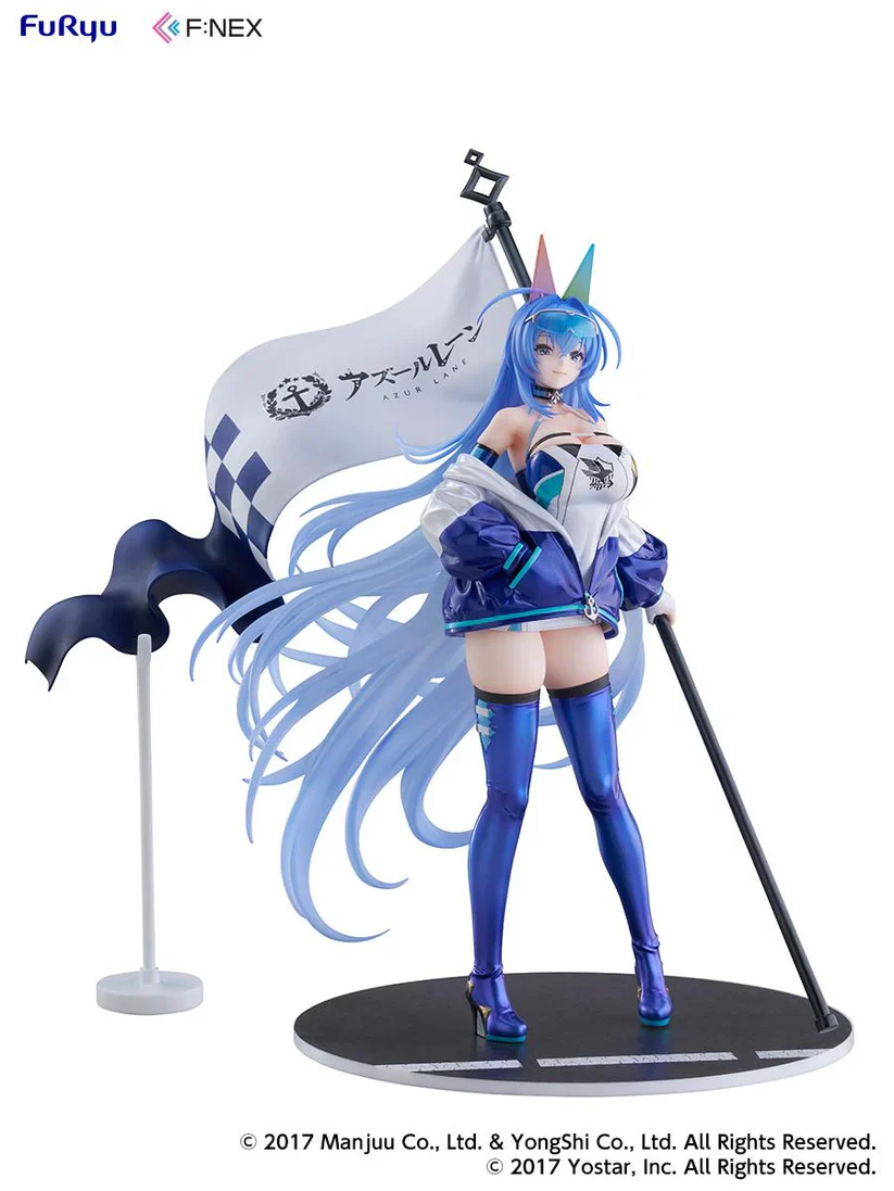 (1/7 Scale Figure) Azur Lane New Jersey - Image 2