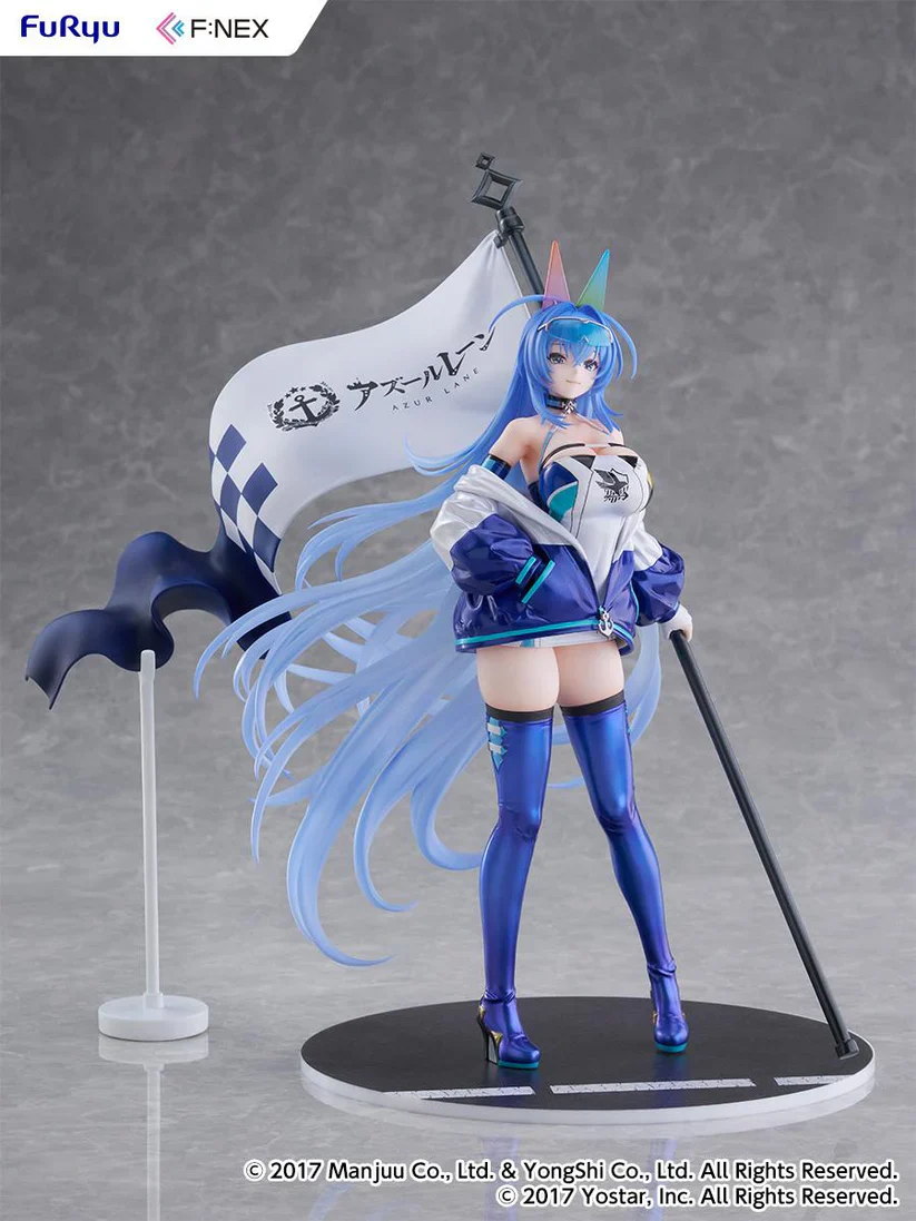 (1/7 Scale Figure) Azur Lane New Jersey - Image 3