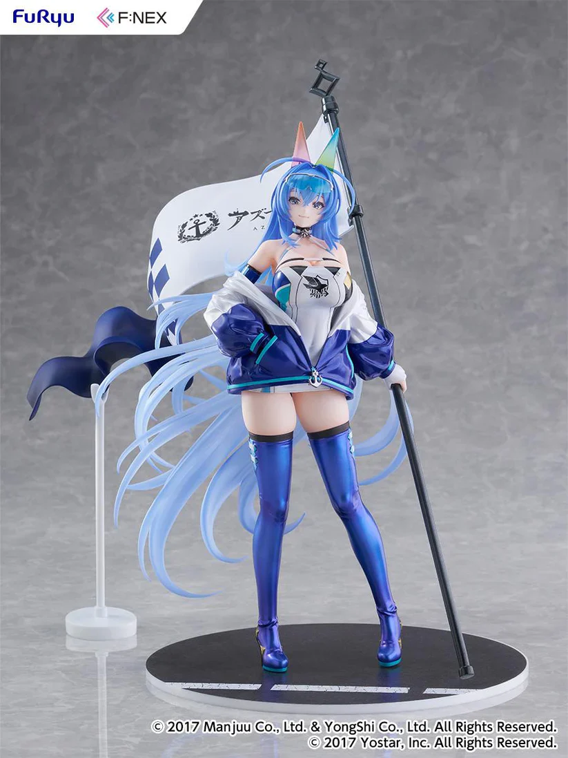 (1/7 Scale Figure) Azur Lane New Jersey - Image 4