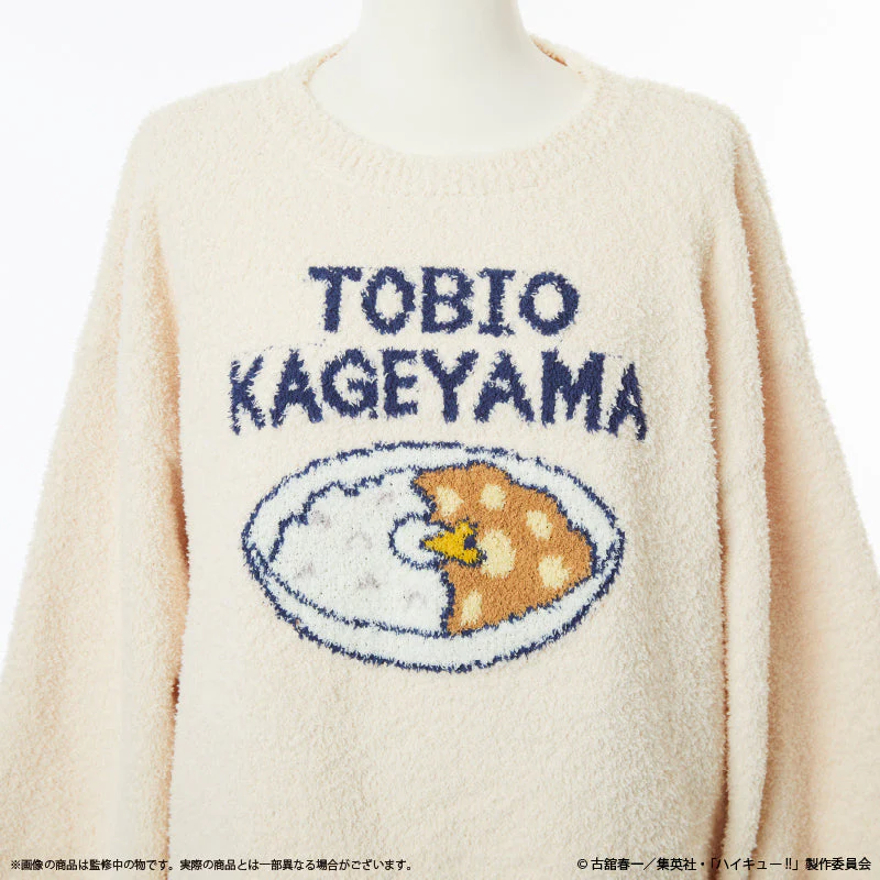 [Haikyu!!] Palude Room Wear Hoodie (One-size-fits-all) / Tobio Kageyama - Image 2
