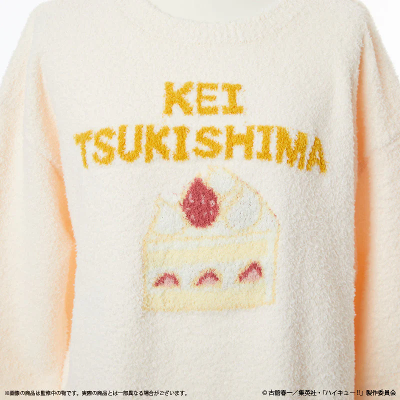 [Haikyu!!] Palude Room Wear Hoodie (One-size-fits-all) / Kei Tsukishima - Image 2