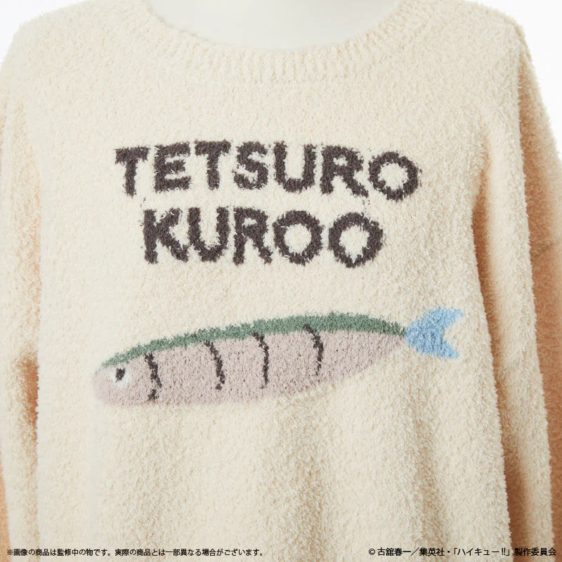 [Haikyu!!] Palude Room Wear Hoodie (One-size-fits-all) / Tetsuo Kuroo - Image 2
