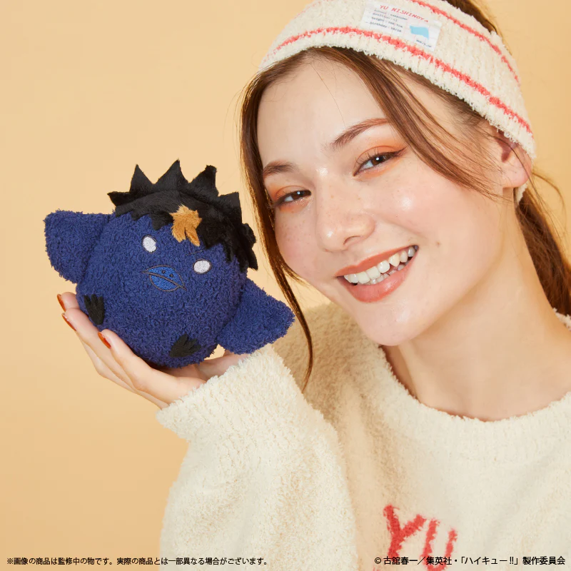 [Haikyu!!] Palude Plush Keychain / Yu Nishinoya
