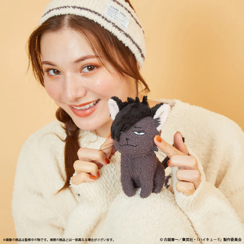 [Haikyu!!] Palude Plush Keychain / Tetsuo Kuroo