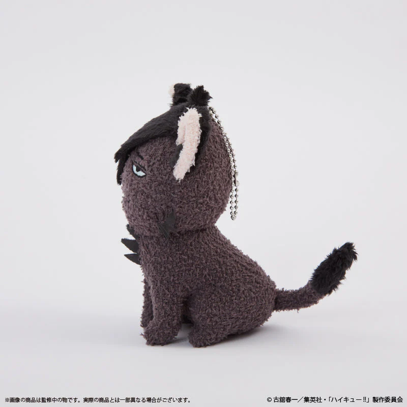 [Haikyu!!] Palude Plush Keychain / Tetsuo Kuroo - Image 2