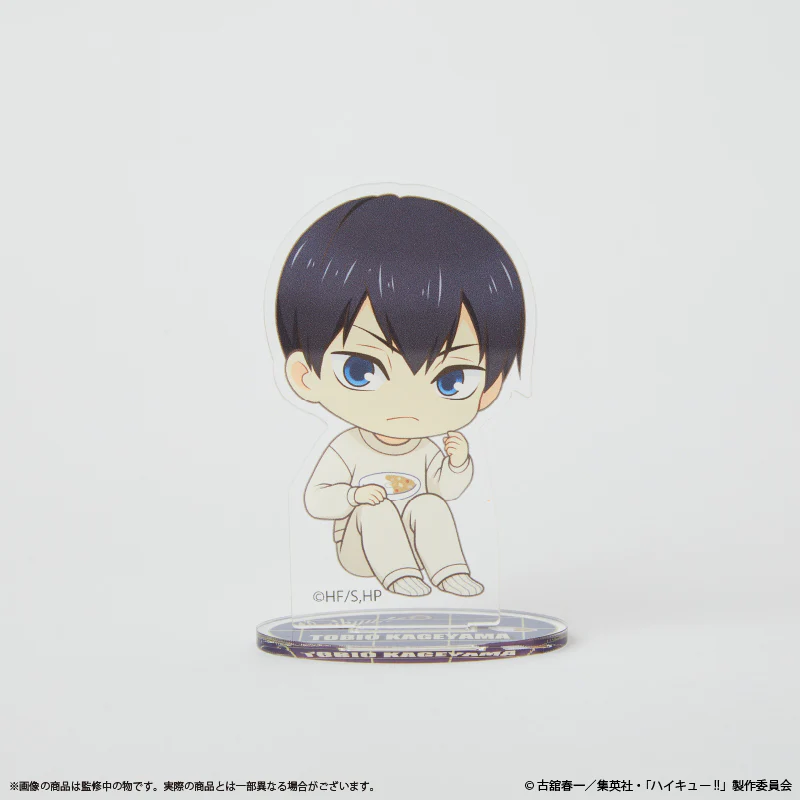 (Goods - Acrylic Stand) [Haikyu!!] Palude Acrylic Stand / Tobio Kageyama