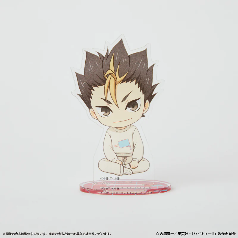 (Goods - Acrylic Stand) [Haikyu!!] Palude Acrylic Stand / Yu Nishinoya