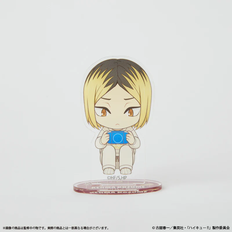 (Goods - Acrylic Stand) [Haikyu!!] Palude Acrylic Stand / Kenma Kozume