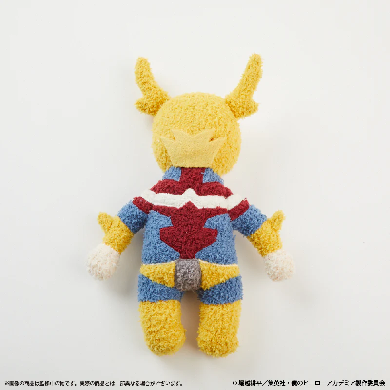 (Goods - Plush) My Hero Academia Fluffy Toy All Might - Image 2