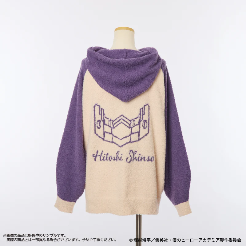 (Goods - Apparel) My Hero Academia Roomwear Hoodie (Unisex) Shinso Hitoshi - Image 3