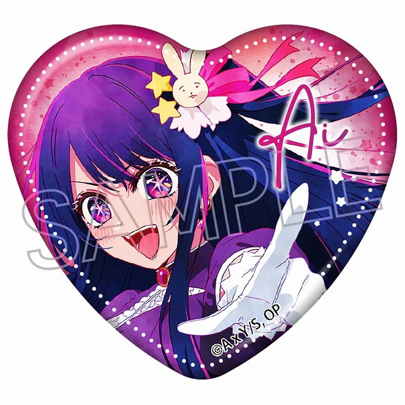 (Goods - Badge) Oshi no Ko Wet Color Series Heart-shape Button Badge - Twinkle Star (Blind Box -Single) - Image 2