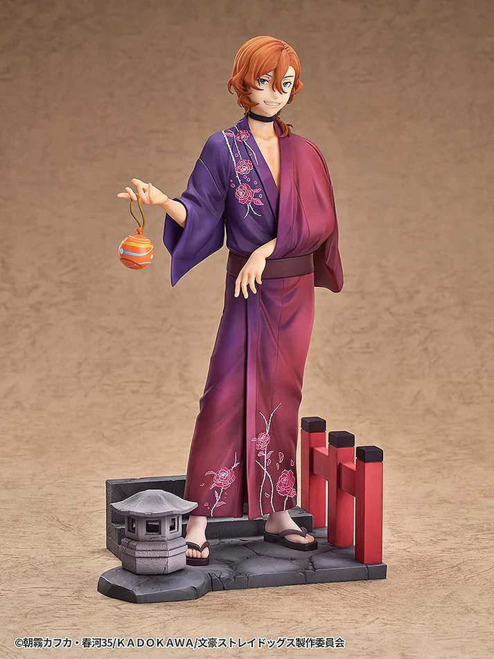 (1/7 Scale Figure) Bungo Stray Dogs Chuya Nakahara: Yukata Ver. - Image 4
