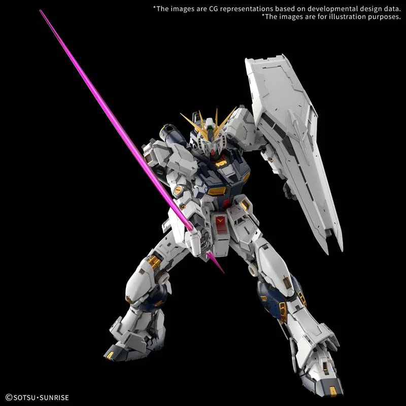 (1/60 Model Kit) PG Unleashed Nu Gundam - Image 5
