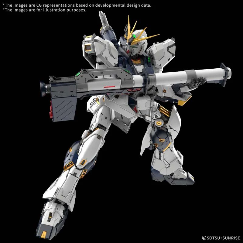 (1/60 Model Kit) PG Unleashed Nu Gundam - Image 6