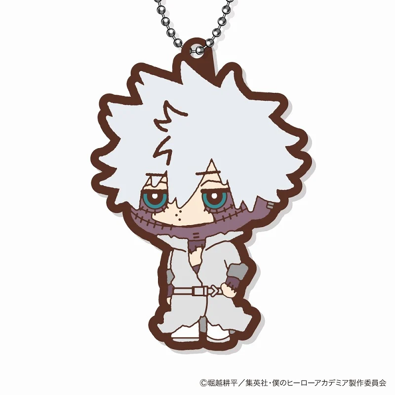 [My Hero Academia] MofuMofu Rubber Mascot (Blind Box -Single)