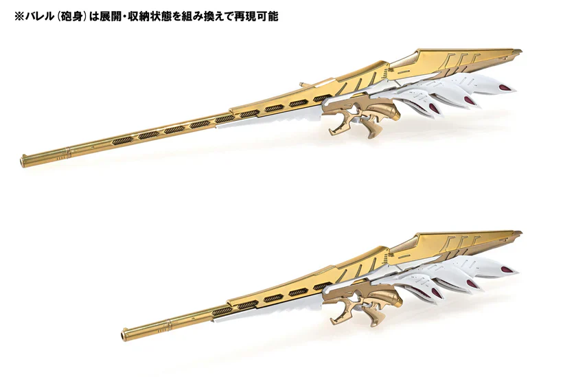 (Model Kit) The Five Star Stories MAGNAPALACE The Knight of Gold ENTHUSIAST EDITION - Image 17
