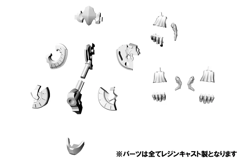 (Model Kit) The Five Star Stories MAGNAPALACE The Knight of Gold ENTHUSIAST EDITION - Image 19