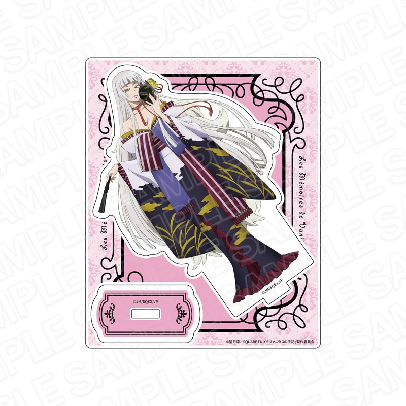 (Goods - Acrylic Stand) [The Case Study of Vanitas] Acrylic Stand Veronica Standing Art Ver.