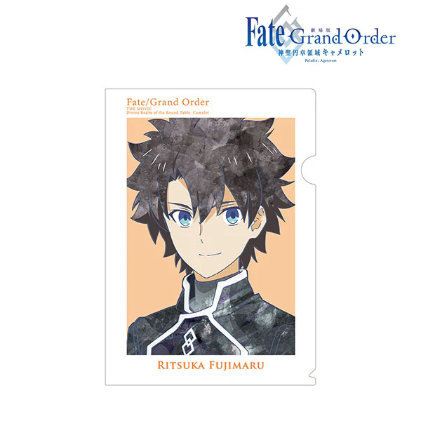 [Fate Series] Ritsuka Fujimaru Ani-Art File Folder