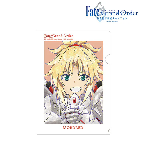[Fate Series] Mordred Ani-Art File Folder