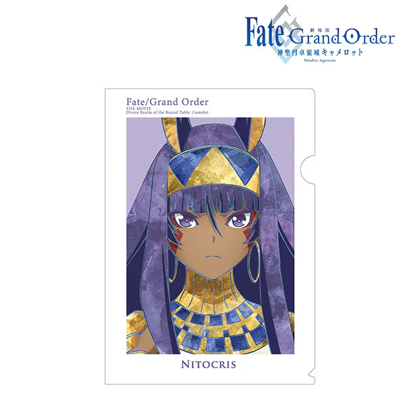 [Fate Series] Nitocris Ani-Art File Folder