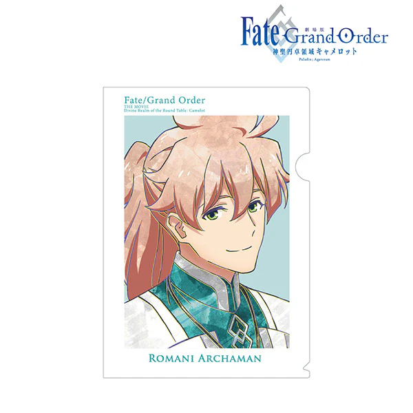 [Fate Series] Romani Archaman Ani-Art File Folder