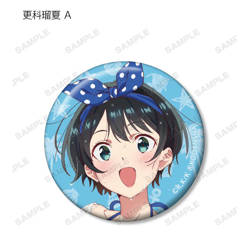 [Rent-A-Girlfriend] Trading Button Badge feat. Exclusive Art Beach Dating Ver. (Blind Box -Single) - Image 2