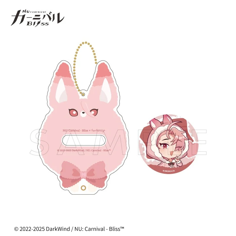 (Goods - Set) NU: Carnival - Bliss x fanfancy+ Button Badge & Frame Set Aster