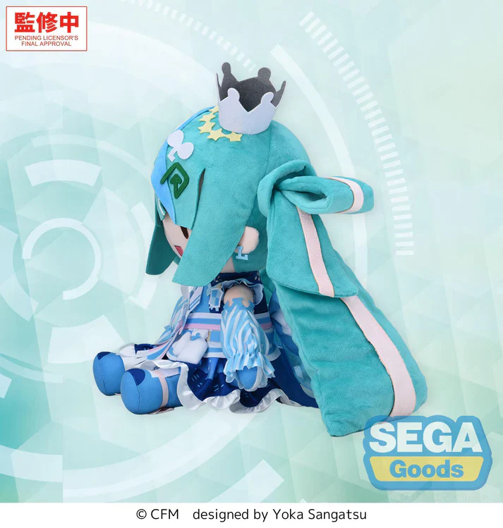 (Plush) Vocaloid fuwa petit Hatsune Miku: LAWSON 50th Anniversary Special LIVE - Image 2