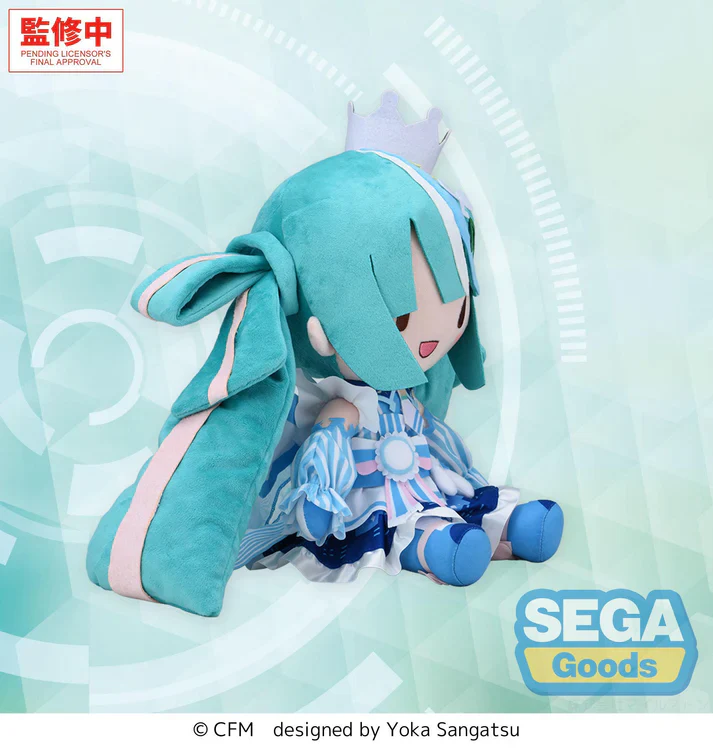 (Plush) Vocaloid fuwa petit Hatsune Miku: LAWSON 50th Anniversary Special LIVE - Image 3