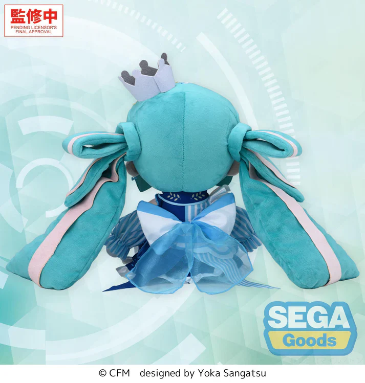 (Plush) Vocaloid fuwa petit Hatsune Miku: LAWSON 50th Anniversary Special LIVE - Image 4