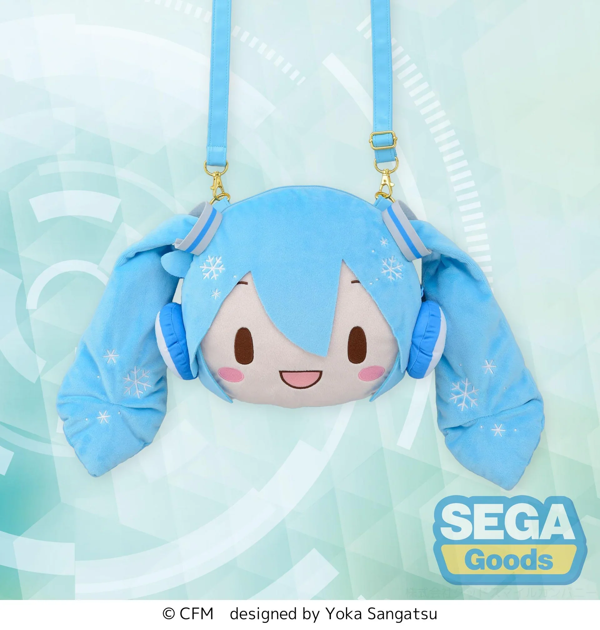 (Bag) Vocaloid fuwa petit "Snow Miku" Shoulder Bag