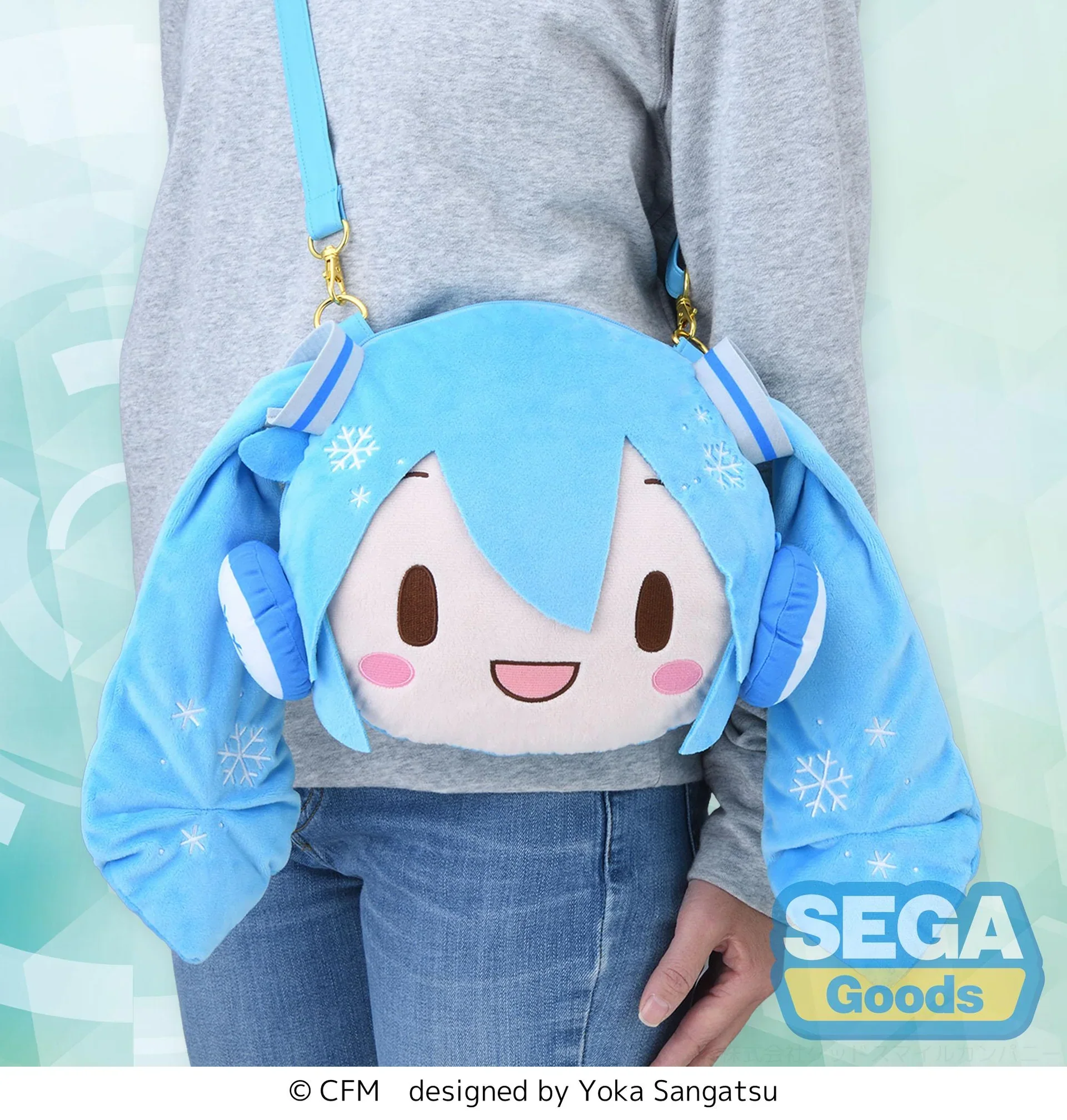(Bag) Vocaloid fuwa petit "Snow Miku" Shoulder Bag - Image 2