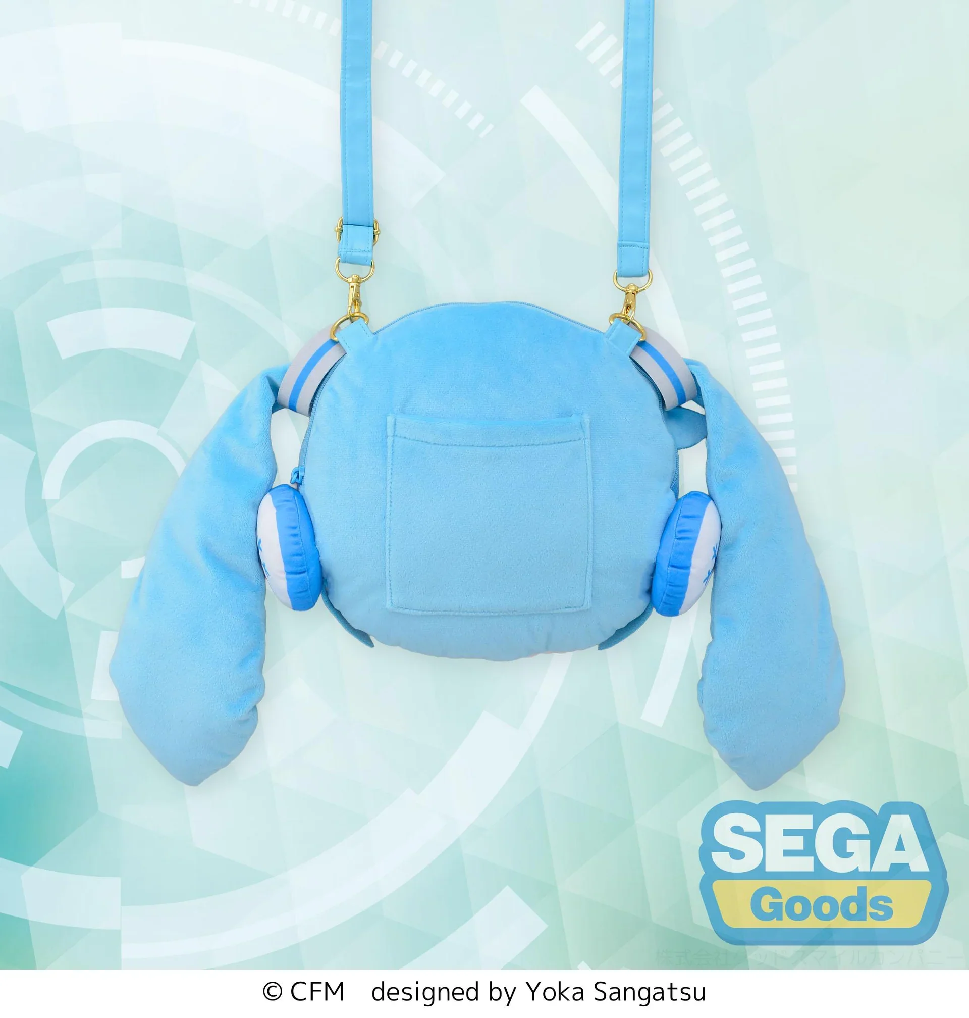 (Bag) Vocaloid fuwa petit "Snow Miku" Shoulder Bag - Image 3