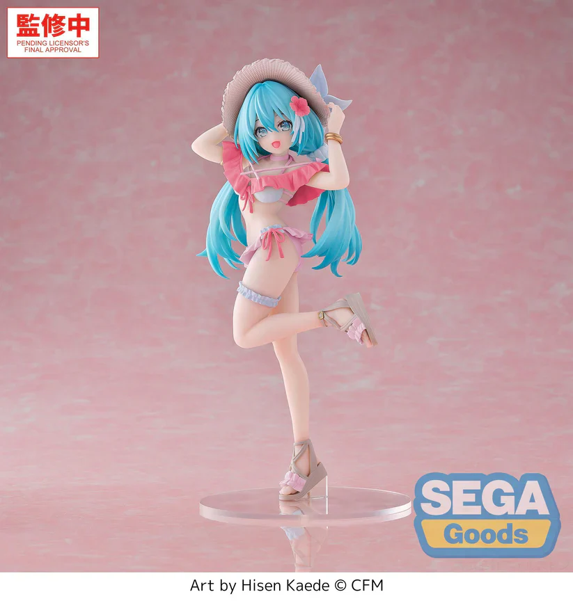 (Non-Scale Figure) VOCALOID Luminasta Hatsune Miku: Conceptual Series Vol.1 Tropical Ver. - Image 5