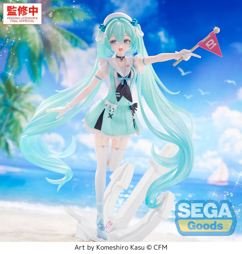 (Non-Scale Figure) VOCALOID FIGURIZMα Hatsune Miku: Sailor - Image 2