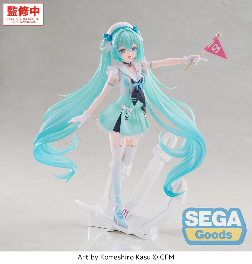 (Non-Scale Figure) VOCALOID FIGURIZMα Hatsune Miku: Sailor - Image 5