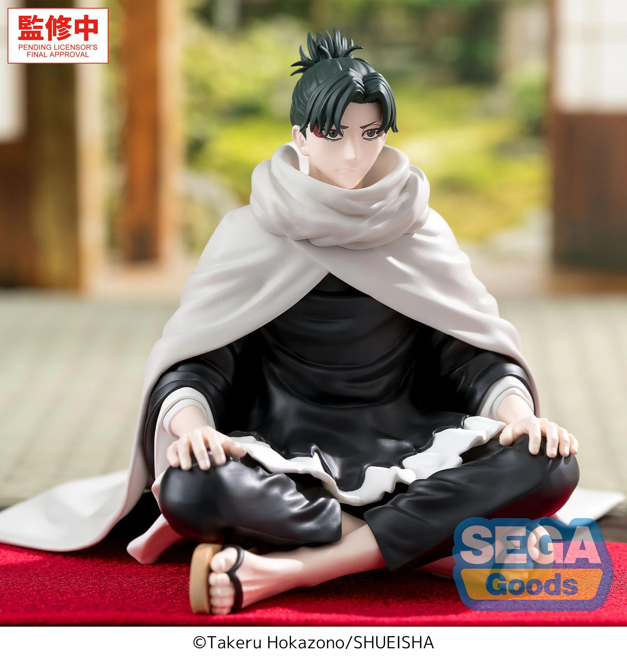 (Non-Scale Figure) Kagurabachi High Premium Perching Yoji Uruha - Image 3