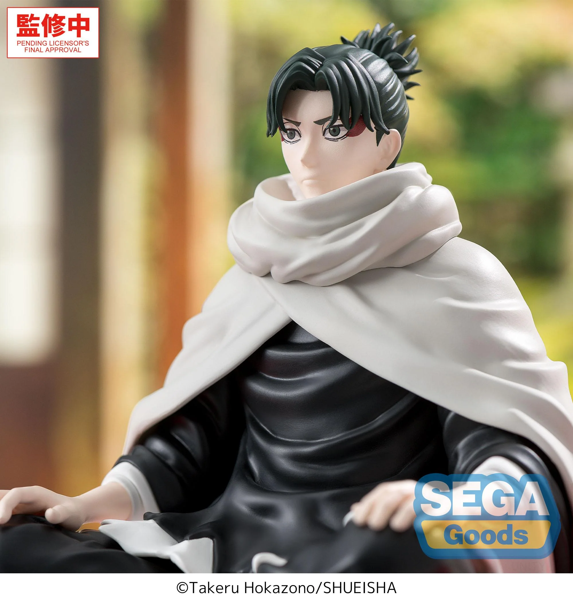 (Non-Scale Figure) Kagurabachi High Premium Perching Yoji Uruha - Image 4