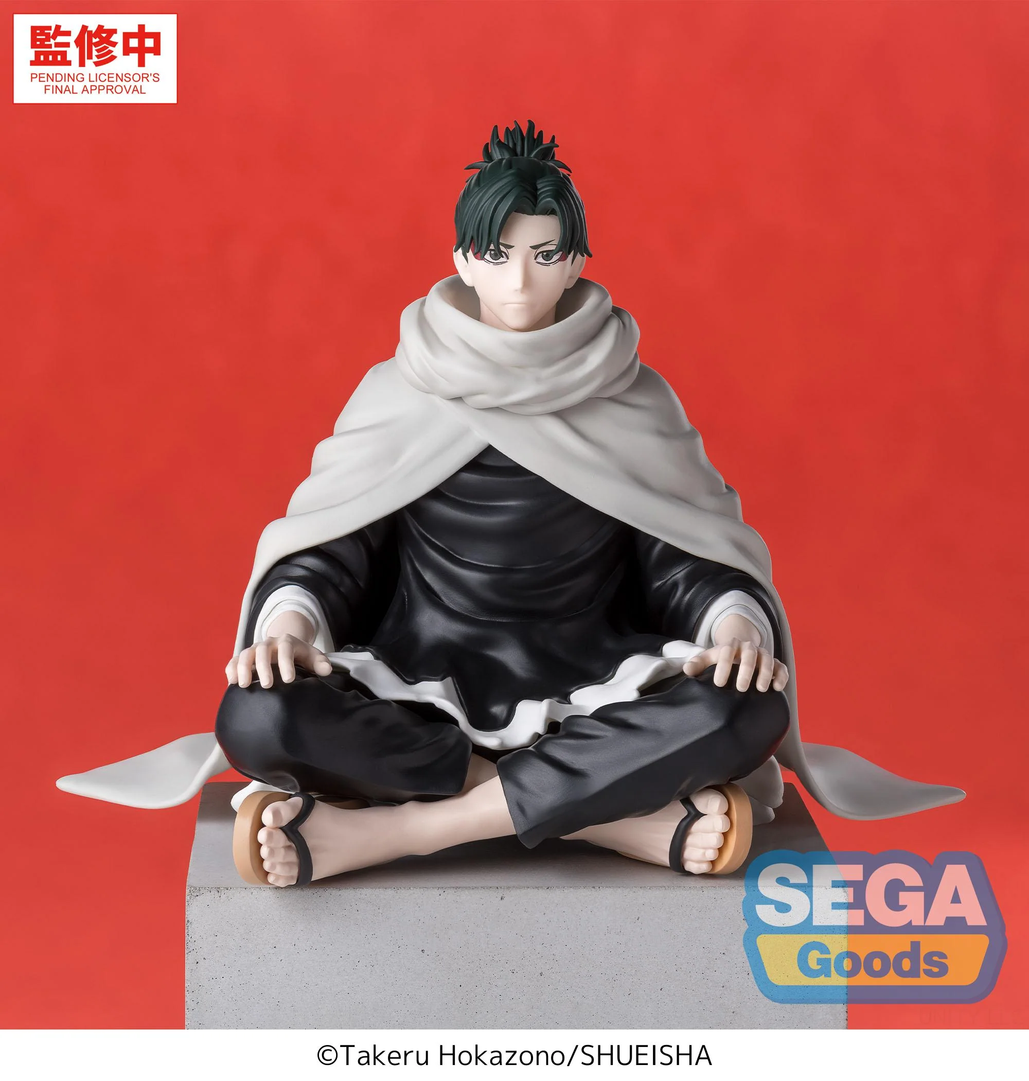 (Non-Scale Figure) Kagurabachi High Premium Perching Yoji Uruha - Image 5