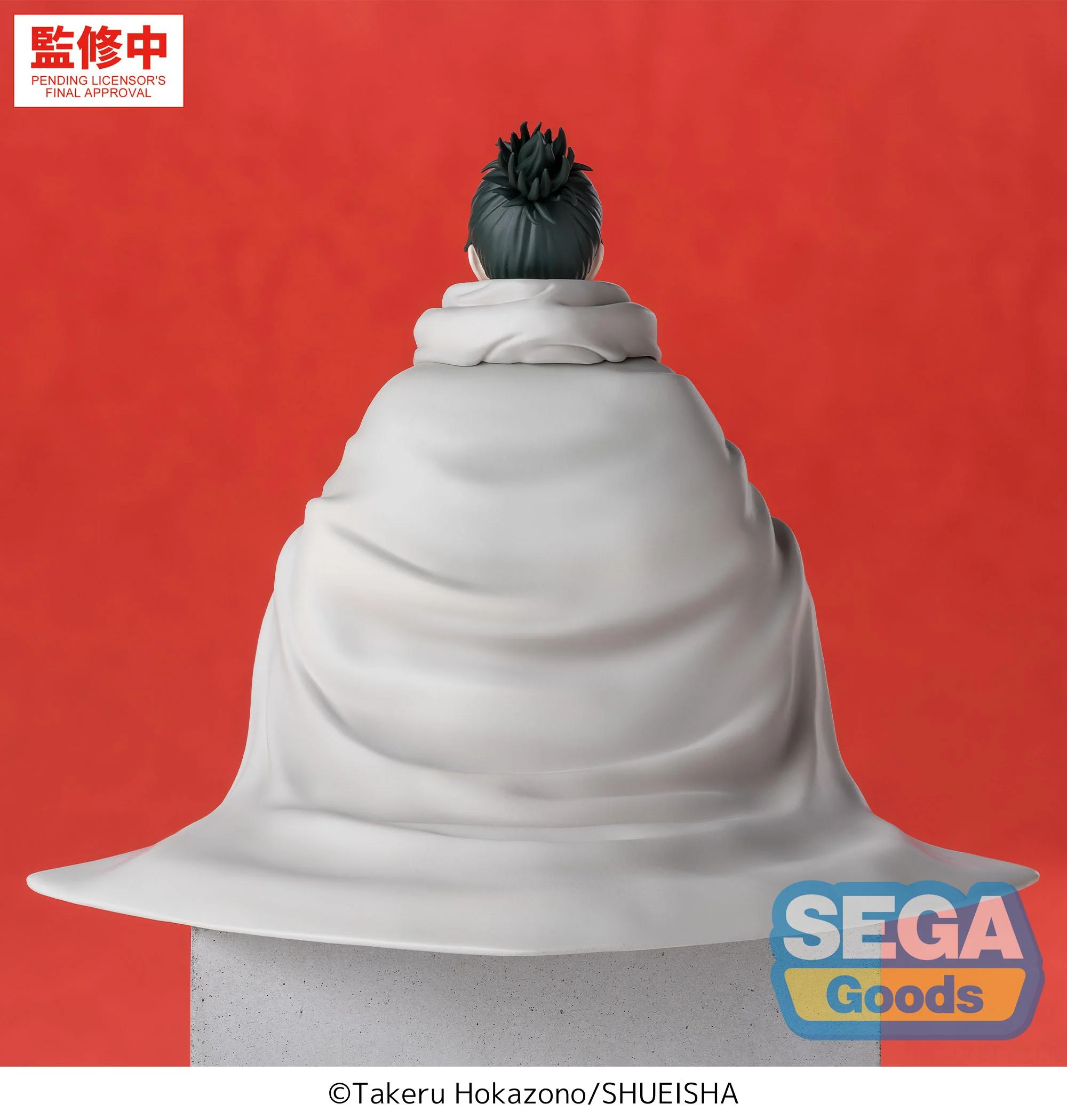 (Non-Scale Figure) Kagurabachi High Premium Perching Yoji Uruha - Image 6