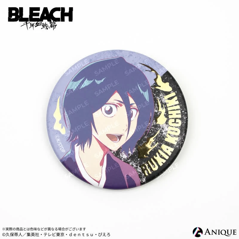 (Goods - Badge) BLEACH: Thousand-Year Blood War Trading Jewel Button Badge  (Blind Box -Single) - Image 7