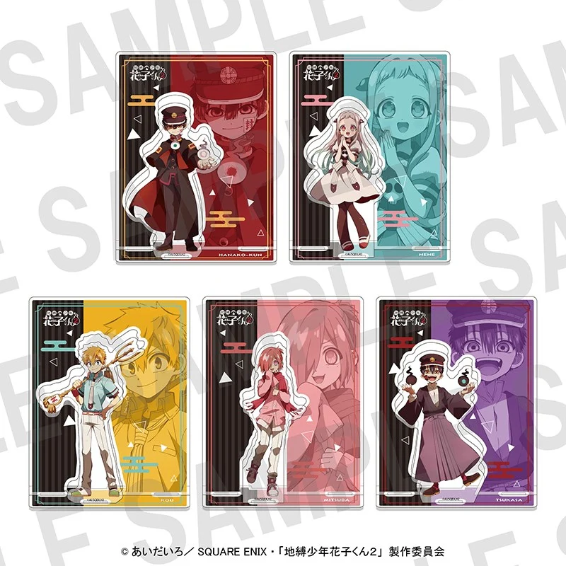 (Goods - Acrylic Stand) TV Anime - Toilet-Bound Hanako-kun Panel Stand Hanako-kun