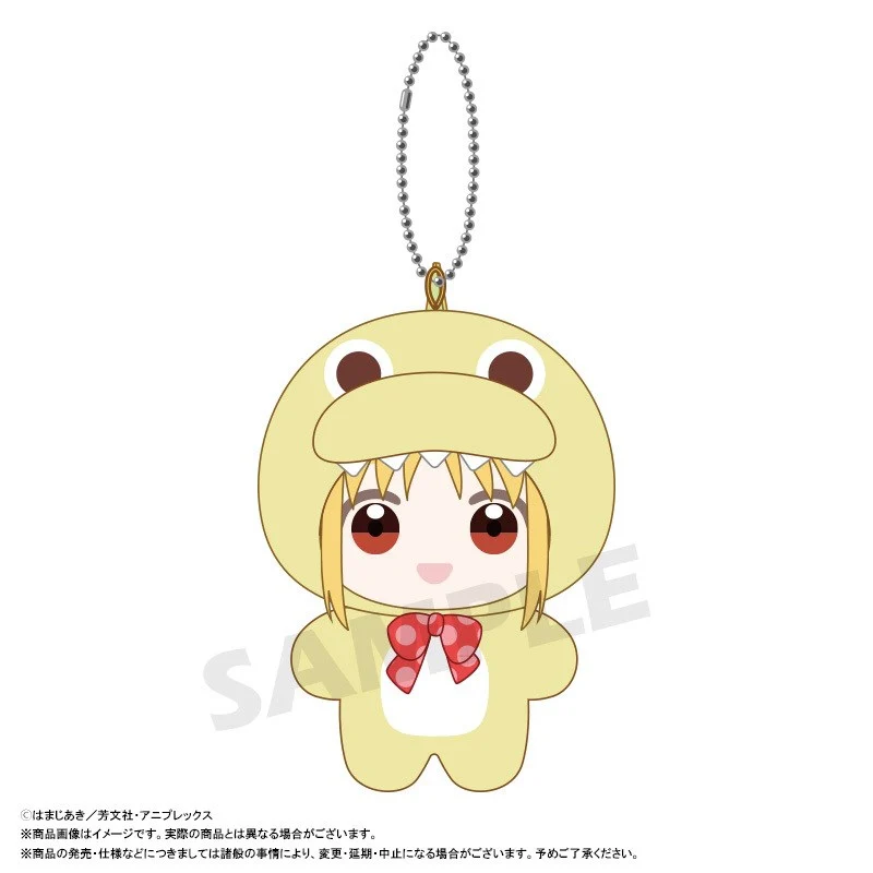 (Goods - Mascot) Anime Bocchi the Rock! Mimigurumi B Nijika Ijichi