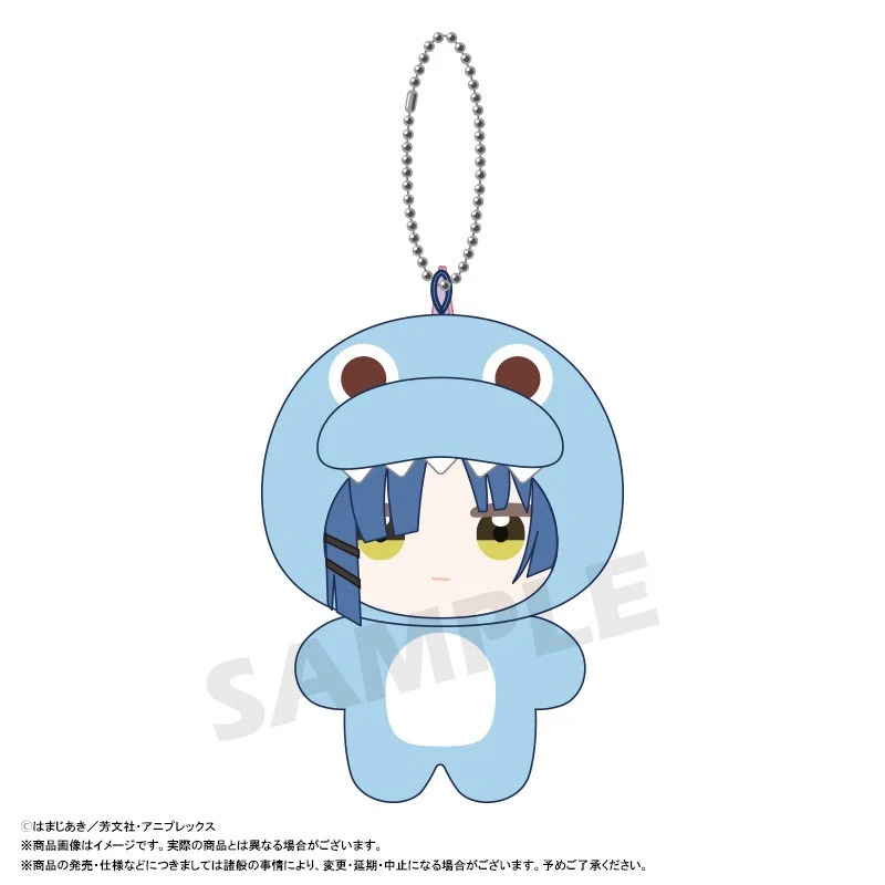 (Goods - Mascot) Anime Bocchi the Rock! Mimigurumi C Ryo Yamada