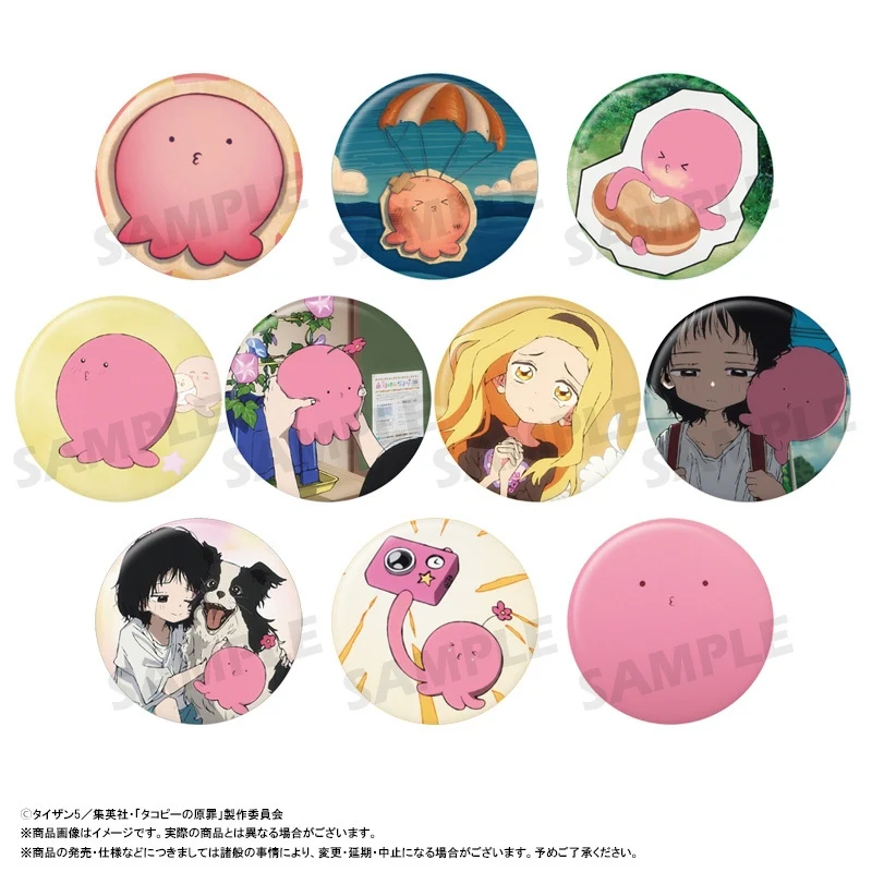 (Goods - Badge) Anime Takopi's Original Sin Trading Button Badge (Blind Box -Single)