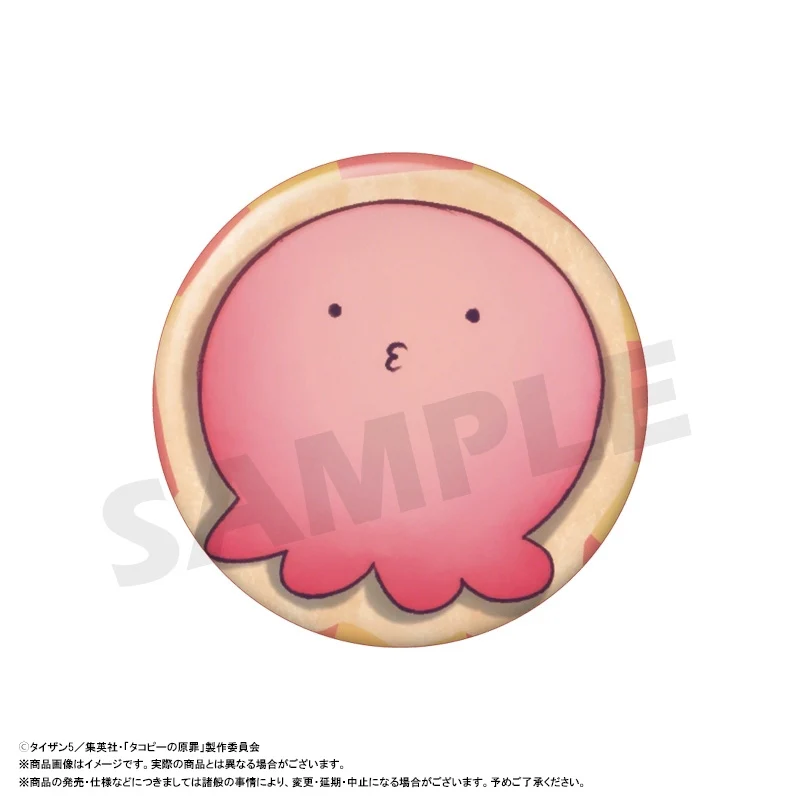 (Goods - Badge) Anime Takopi's Original Sin Trading Button Badge (Blind Box -Single) - Image 3